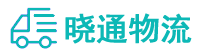 成都到辽阳物流公司